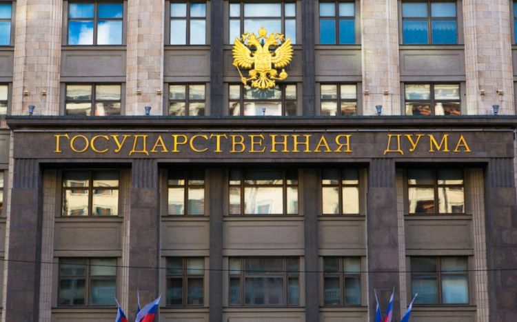 Duma Rusiya və İran arasında strateji tərəfdaşlıq haqqında müqaviləni ratifikasiya edib