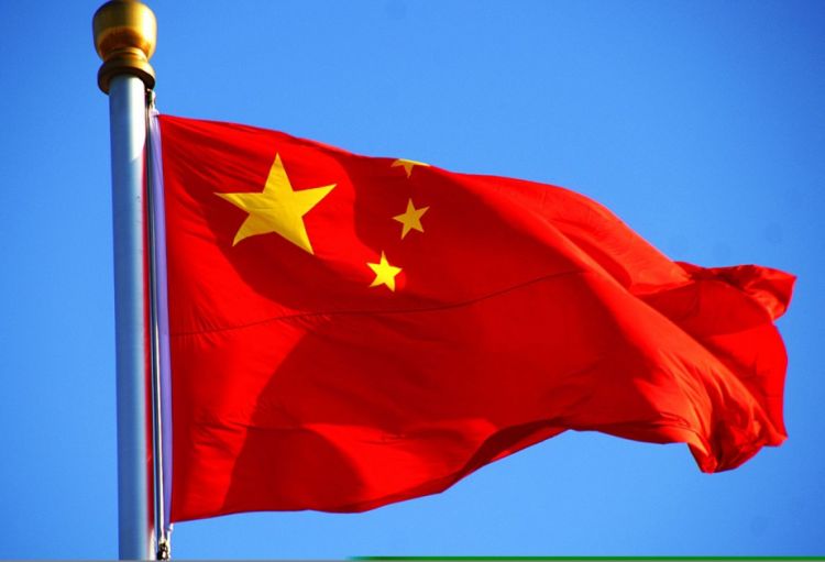 Pekin Si Cinpin ilə Donald Tramp arasında telefon danışığı iddialarını təkzib edib