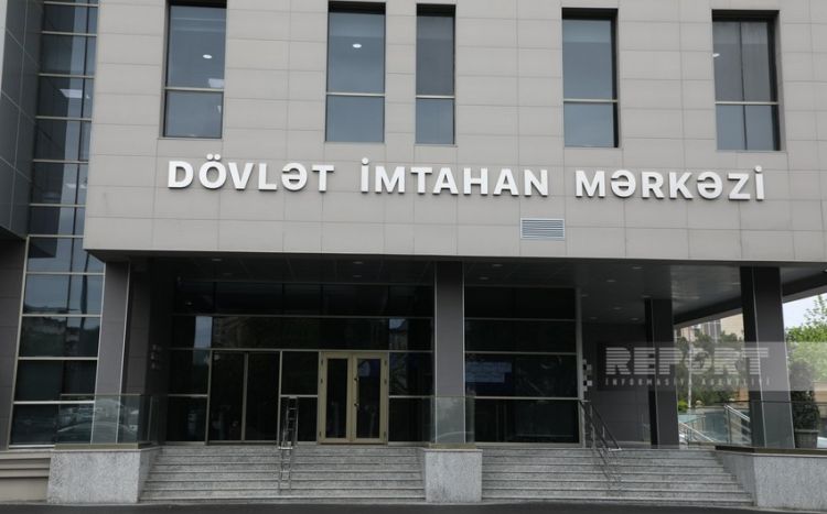 DİM bəzi imtahanların başlama saatını dəyişib