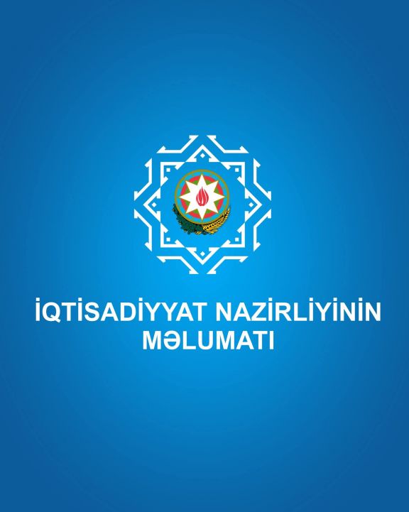 İqtisadiyyat nazirinin müavini vətəndaş qəbulu edəcək