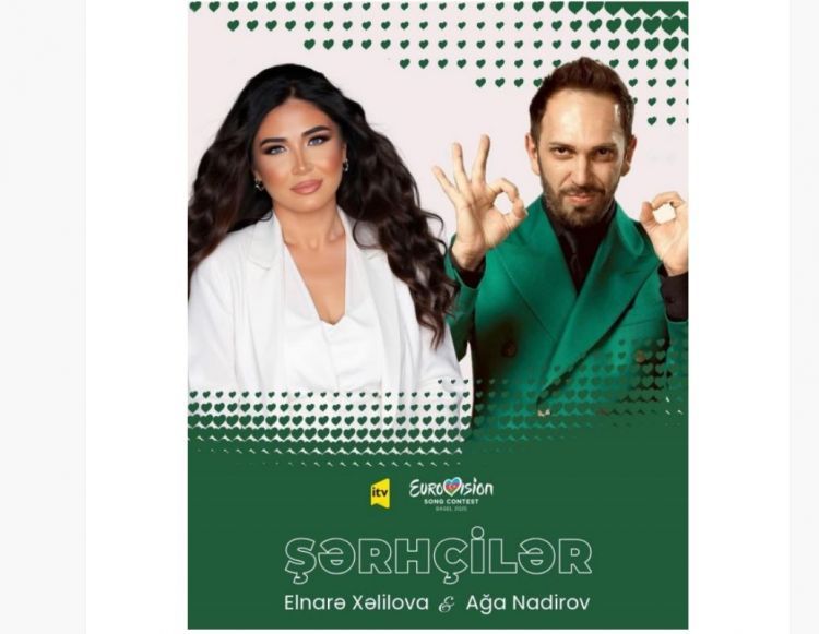 "Avroviziya 2025" mahnı müsabiqəsinin Azərbaycandan olan şərhçiləri məlum olub