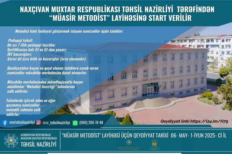 “Müasir metodist” layihəsinə start verilir