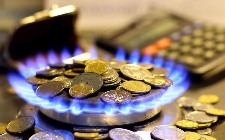 2025-ci il üçün qazın qiyməti üzrə proqnozunu yenidən nəzərdən keçirib