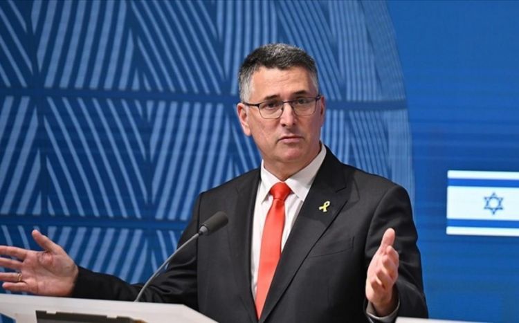 İsrail XİN başçısı 15 ildən sonra ilk dəfə Yaponiyaya səfər edib