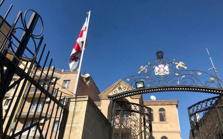 Gürcüstanın İrəvandakı səfirliyinin binası yaxınlığında etiraz aksiyası keçirilir