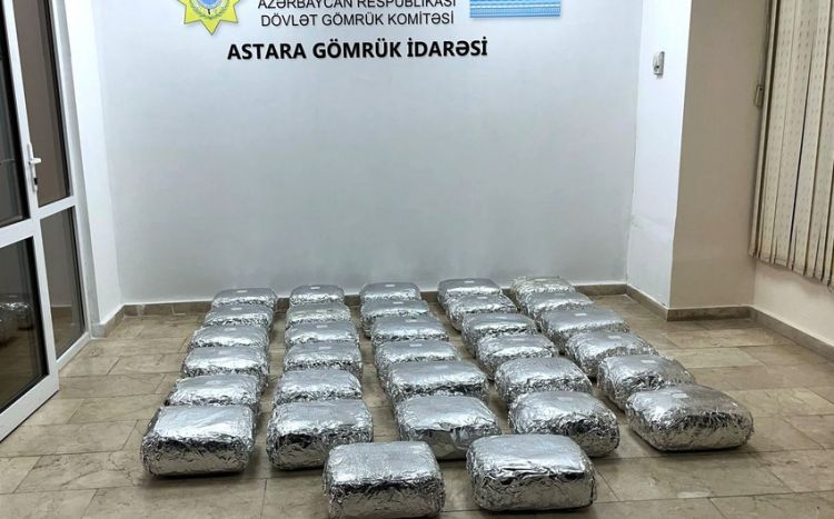 Azərbaycan gömrükçüləri “Brokoli və kahı” yükündən narkotik vasitə aşkar edib<font color=red> - FOTOLAR</font>
