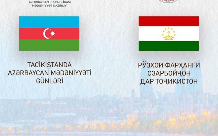 Tacikistanda Azərbaycan Mədəniyyəti Günləri keçiriləcək