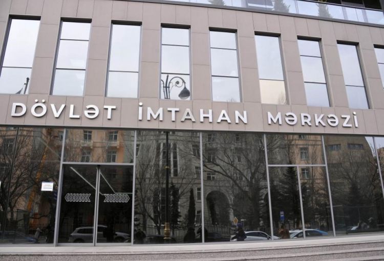 İyunun 1-də I və IV ixtisas qrupları üzrə qəbul imtahanı keçiriləcək