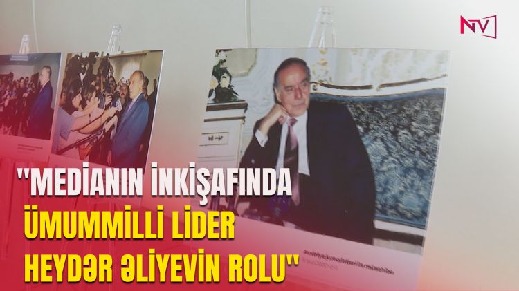 MEDİANIN İNKİŞAFI AGENTLİYİ HEYDƏR ƏLİYEV MƏRKƏZİNDƏ KONFRANS TƏŞKİL EDİB<font color=red> - VİDEO</font>