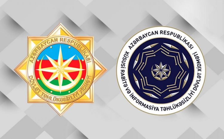 Kritik informasiya infrastrukturunun təhlükəsizliyi ilə bağlı komissiya yaradılıb<font color='red'> -  BİRGƏ MƏLUMAT</font>