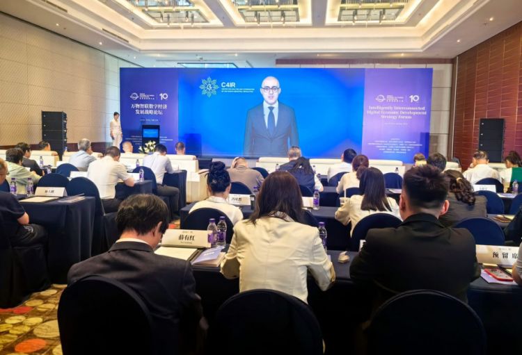Azərbaycan Pekində “Ağıllı əlaqələndirilmiş rəqəmsal iqtisadiyyatın inkişaf strategiyası Forumu”nda təmsil olunub