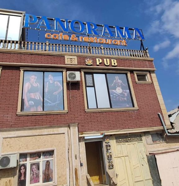 Naxçıvanda “Panorama” restoranının fəaliyyəti məhdudlaşdırılıb<font color=red> - FOTOLAR</font>