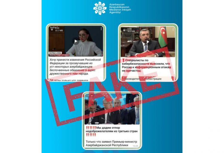 MEDİA: Bəzi sosial şəbəkə hesablarında Azərbaycanın bir sıra dövlət xadimləri adından reallığı əks etdirməyən açıqlamalar yayılıb