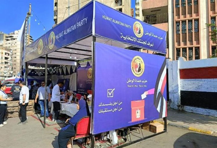 Misirdə parlamentin yuxarı palatasına seçkilər keçirilir