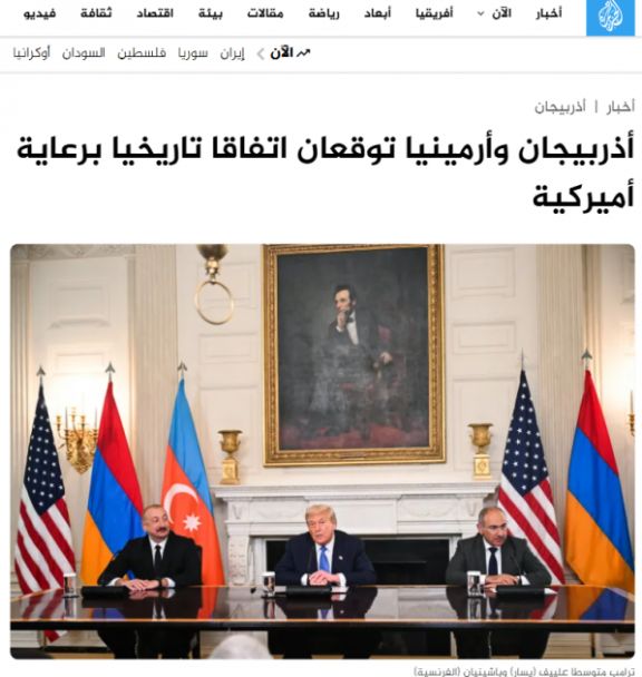 Ərəb mediası Azərbaycan və Ermənistan liderlərinin Vaşinqton görüşünə geniş yer verib