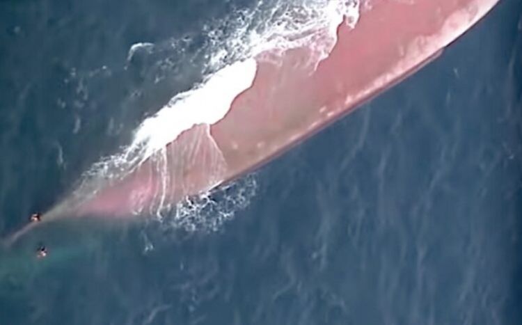 Yaponiyada yaxta və yük gəmisi toqquşub: ölən və itkin düşənlər var