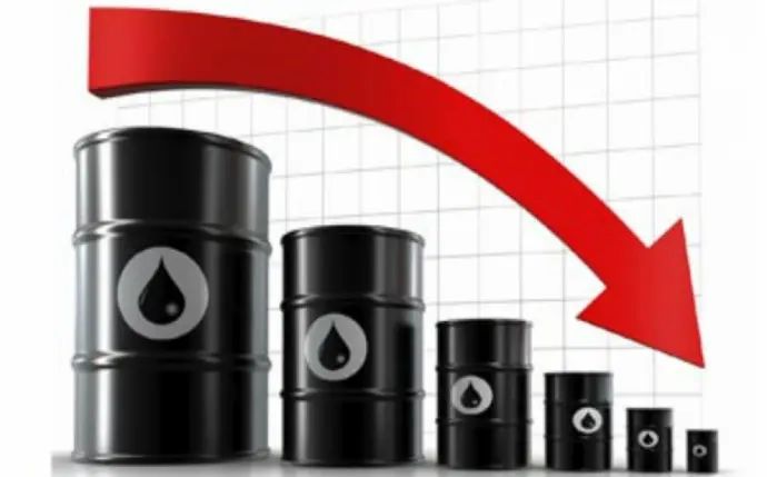 Azərbaycan nefti ucuzlaşmaqda davam edir