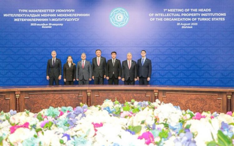 TDT Əqli Mülkiyyət Qurumlarının Rəhbərlərinin ikinci görüşü Azərbaycanda olacaq