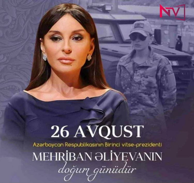 Bu gün Mehriban Əliyevanın doğum günüdür