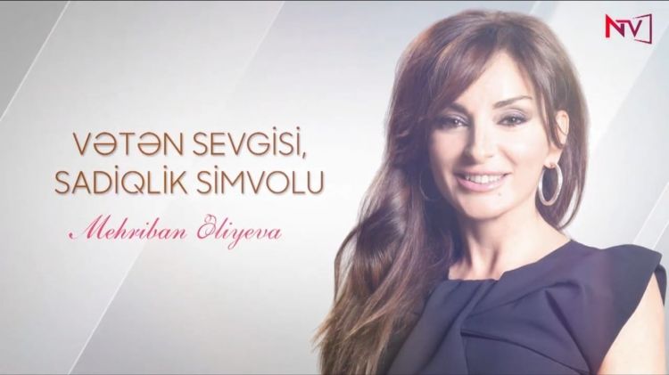 Naxçıvan televiziyası Birinci vitse-prezident Mehriban Əliyevanın doğum günü münasibətilə videoçarx hazırlayıb<font color=red> - VİDEO</font>