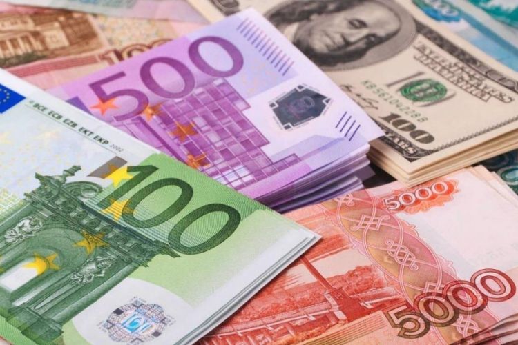 Azərbaycan Mərkəzi Bankının valyuta məzənnələri