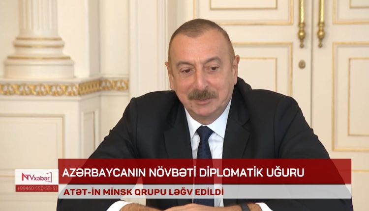 AZƏRBAYCANIN NÖVBƏTİ DİPLOMATİK UĞURU<font color=red> - VİDEO</font>
