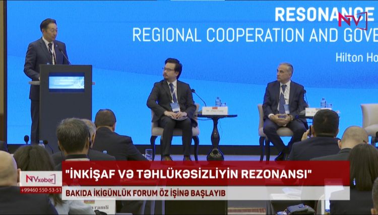 AQEM-in Beyin Mərkəzləri Forumunun 13-cü sessiyasının açılış mərasimi keçirilib<font color=red> - VİDEO</font>