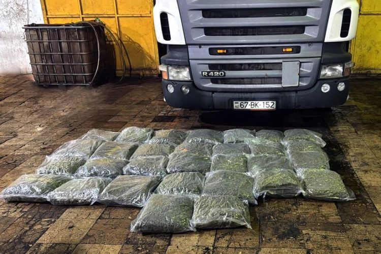 "Culfa" gömrük postunda 63 kiloqram narkotik vasitə aşkarlanıb<font color=red> - FOTOLAR</font>