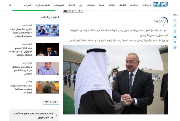 BƏƏ mediası: Prezident Şeyx Məhəmməd bin Zayed Al Nəhyanın Azərbaycana səfəri ikitərəfli əlaqələrin möhkəmlənməsinə daha bir töhfədir<font color=red> - FOTOLAR</font>