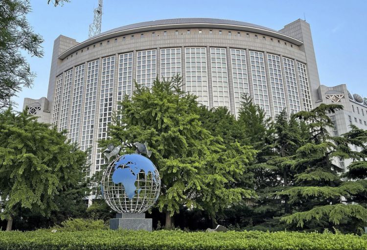 Çin ABŞ, Yaponiya və Cənubi Koreyanın birgə bəyanatını pisləyib