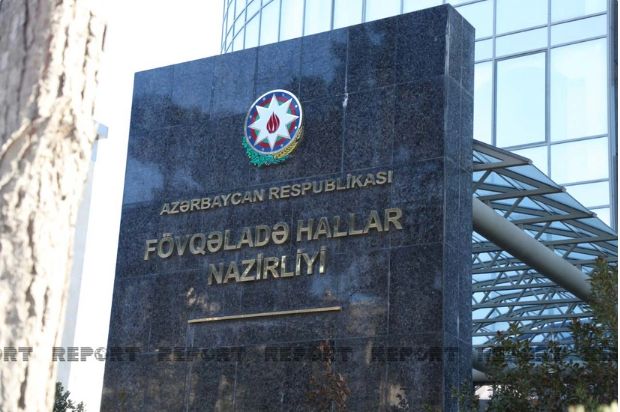 FHN gözlənilən hava şəraiti ilə əlaqədar əhaliyə müraciət edib