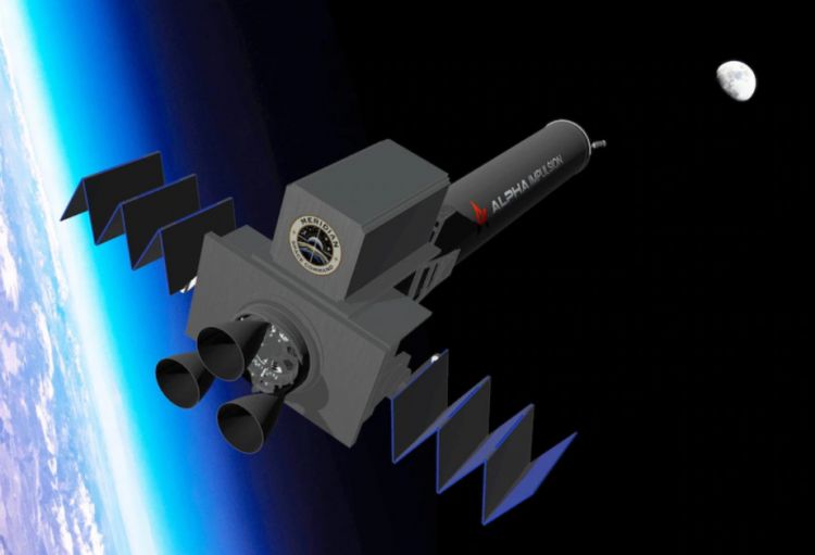Britaniyada yeni kosmik gəmi hazırlanacaq