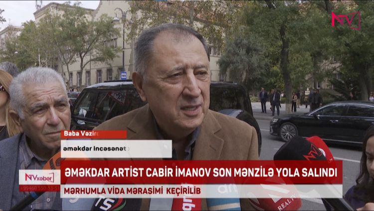 ƏMƏKDAR ARTİST CABİR İMANOV SON MƏNZİLƏ YOLA SALINIB<font color=red> - VİDEO</font>