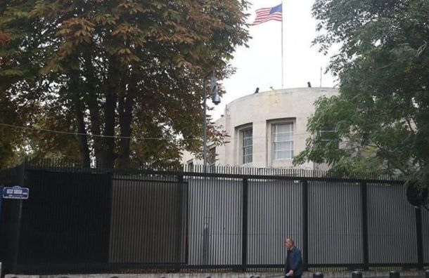 ABŞ-nin Azərbaycandakı səfirliyi şatdaunla bağlı bəyanat yayıb