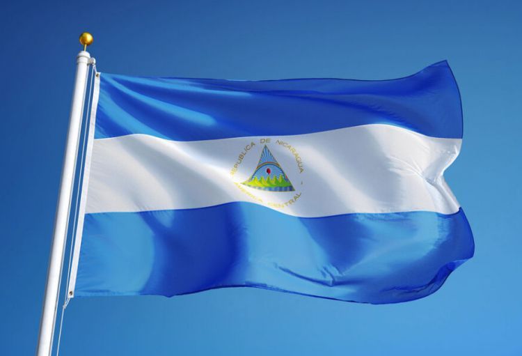 Ukrayna Nikaraqua ilə diplomatik əlaqələri kəsib