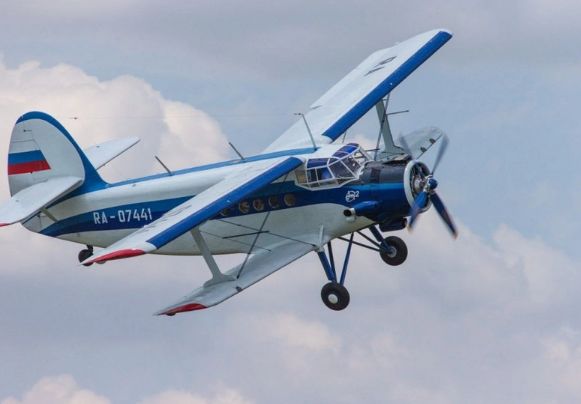 Rusiyada təyyarə qəzaya uğrayıb, hər iki pilot ölüb