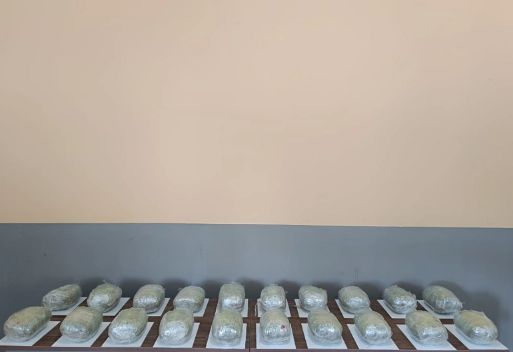 İrandan Azərbaycana 22 kq-dan çox narkotikin keçirilməsinin qarşısı alınıb