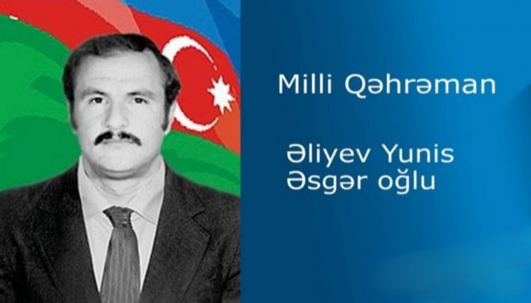 Qəhrəmanlıqla şəhadətə ucalan Milli Qəhrəman Yunis Əliyev