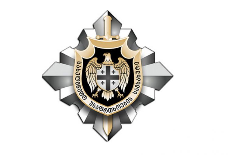 Gürcüstanda terrorçuluqla əlaqədar üç nəfər saxlanılıb