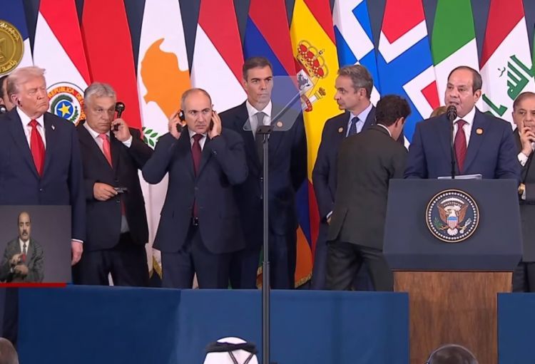 Əs-Sisi: Şarm əl-Şeyx Sülh Sammiti həlledici tarixi andır