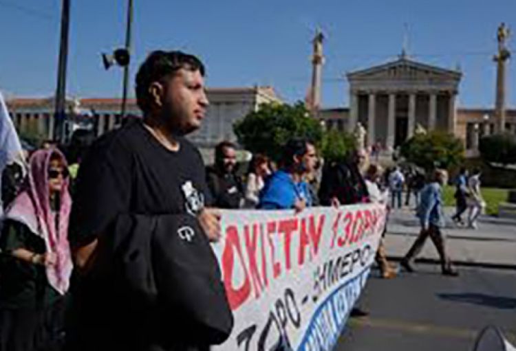 Yunanıstanda dövlət qulluqçuları hökumətin əmək siyasətinə etiraz edir