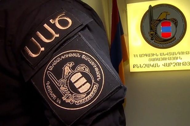 Ermənistan MTX: Sosial şəbəkələrdə vəzifəli şəxslərin adından saxta profillər yaradılır