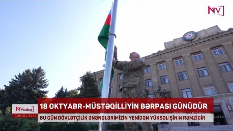 BU GÜN DÖVLƏTÇİLİK ƏNƏNƏLƏRİMİZİN YENİDƏN YÜKSƏLİŞİNİN RƏMZİDİR<font color=red> - VİDEO</font>