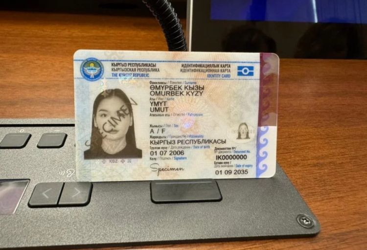 Qırğızıstan yeni nəsil biometrik pasportların istehsalına başlayıb