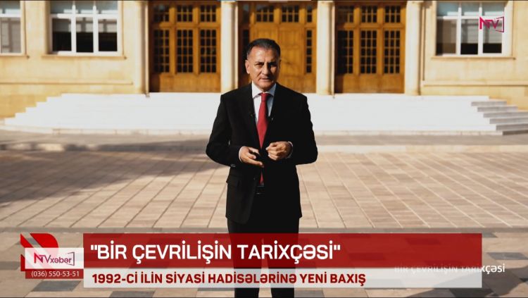 “Bir çevrilişin tarixçəsi” – 1992-ci ilin siyasi hadisələrinə yeni baxış<font color=red> - VİDEO</font>