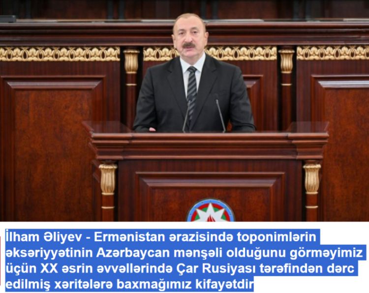 Gürcüstan portalları Prezident İlham Əliyevin AMEA-nın 80 illik yubiley yığıncağında çıxışından geniş sitatlar yayıb<font color=red> - FOTOLAR</font>