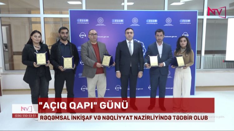 RƏQƏMSAL İNKİŞAF VƏ NƏQLİYYAT NAZİRLİYİNDƏ “AÇIQ QAPI” GÜNÜ KEÇİRİLİB<font color=red> - VİDEO</font>