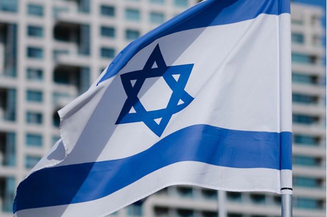 İsrail COP30-a nümayəndə heyəti göndərməyəcək