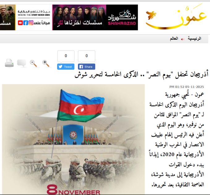 İordaniya mediası Zəfər Gününün 5-ci ildönümü münasibətilə yazılar dərc edib<font color=red> - FOTOLAR</font>