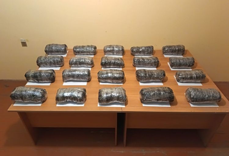 Külli miqdarda narkotik vasitənin ölkə ərazisinə keçirilməsinin qarşısı alınıb